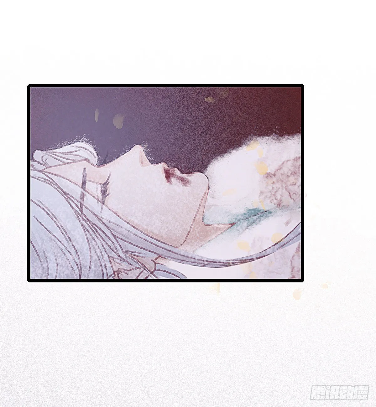 前尘篇十 第36页