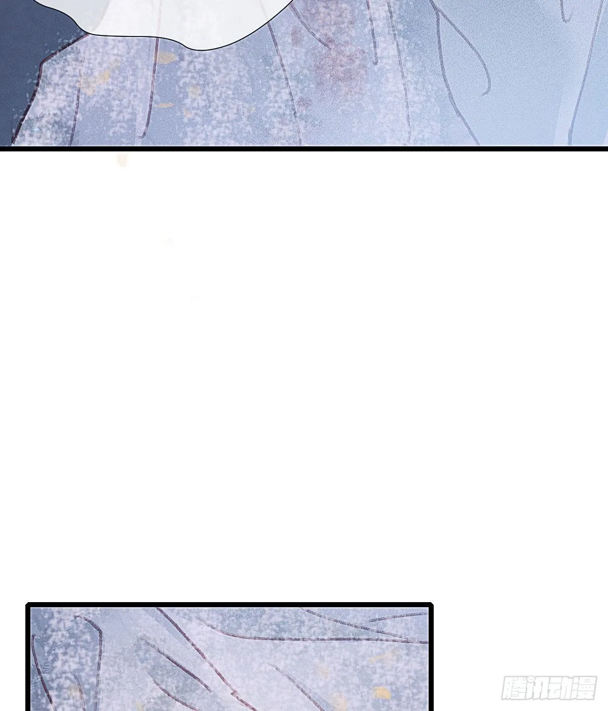 前尘篇十 第40页