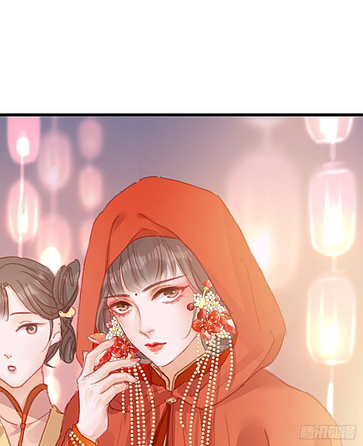 前尘篇七 第39页