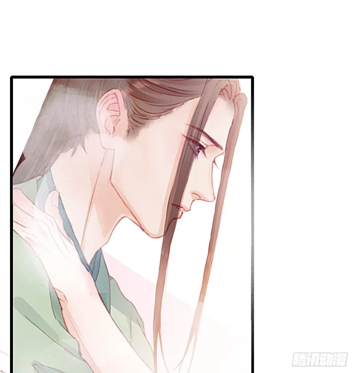 前尘篇六 第45页
