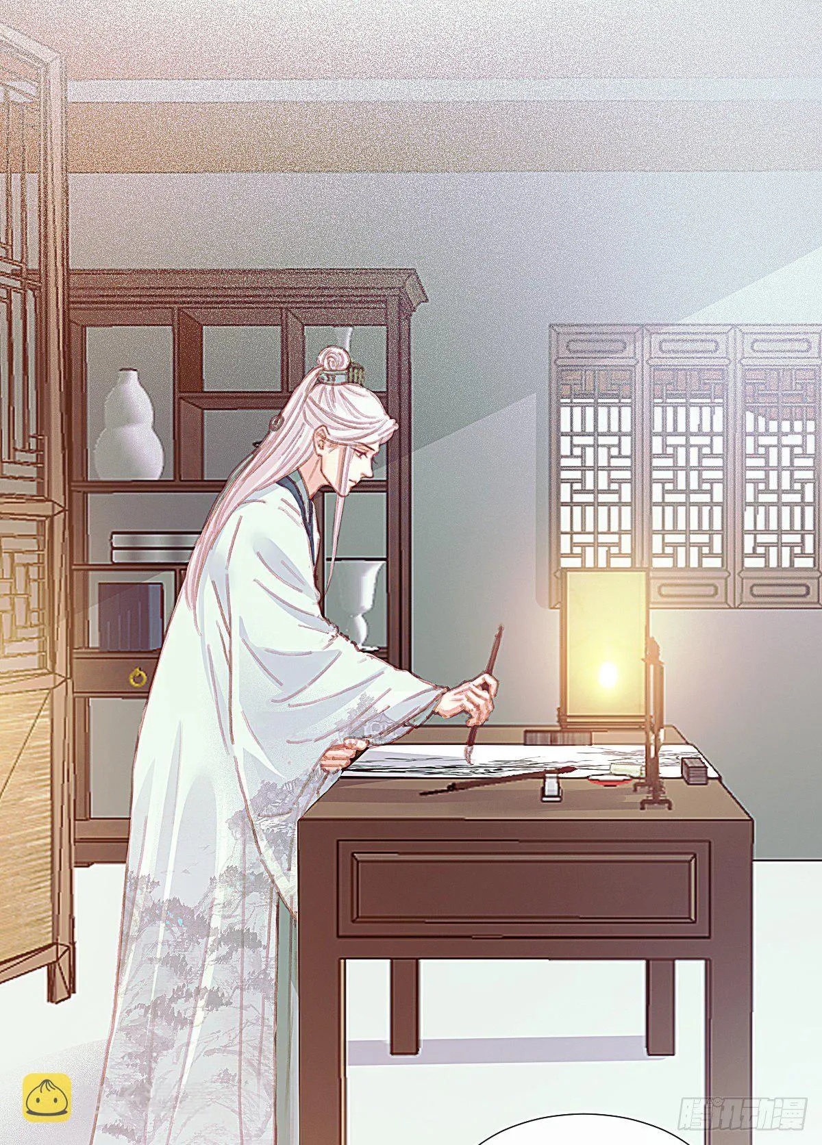 前尘篇五 第4页
