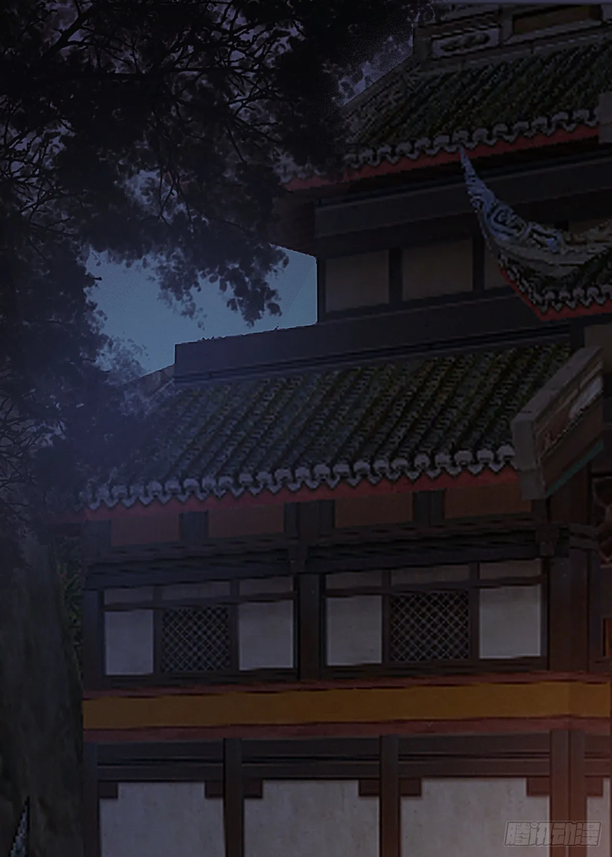 前尘篇四 第2页