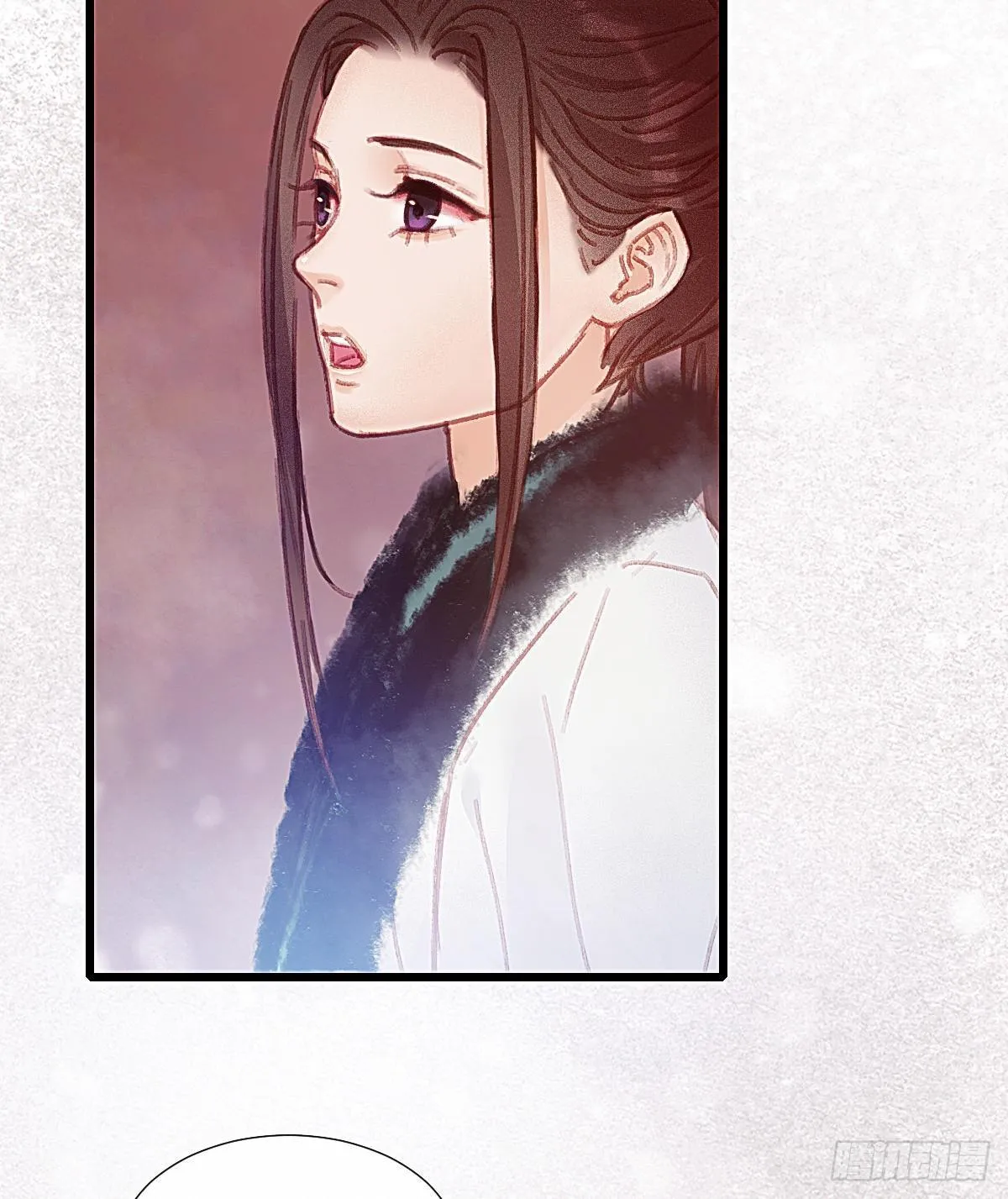 前尘篇四 第33页