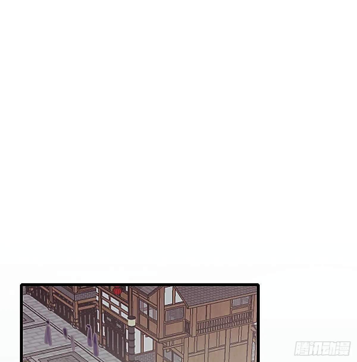 前尘篇三 第23页