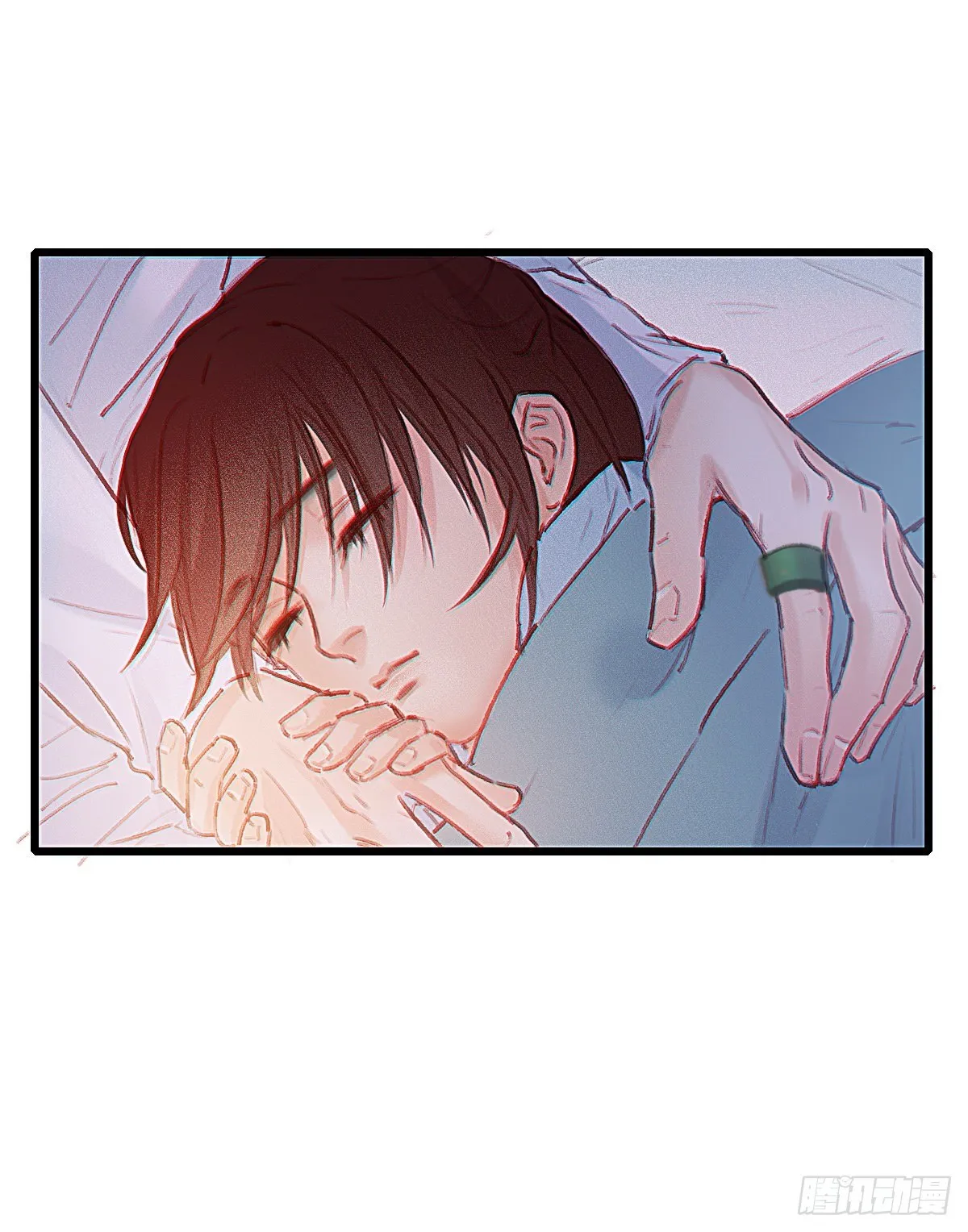 前尘篇一 第24页