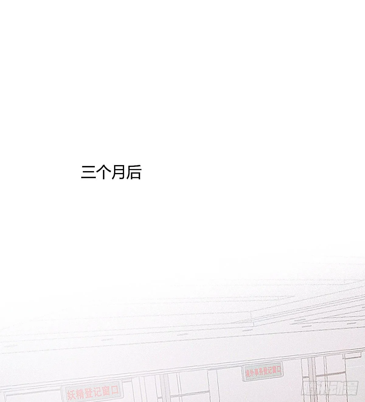你们下班都赖在我家干嘛 第2页