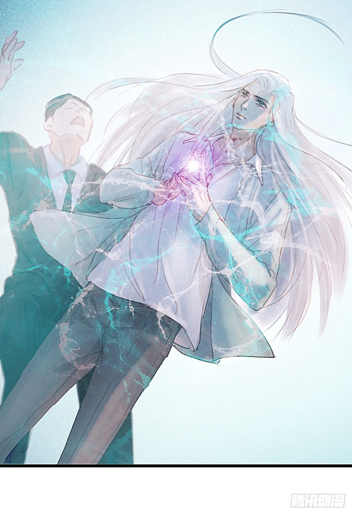 让他们尽管来 第23页
