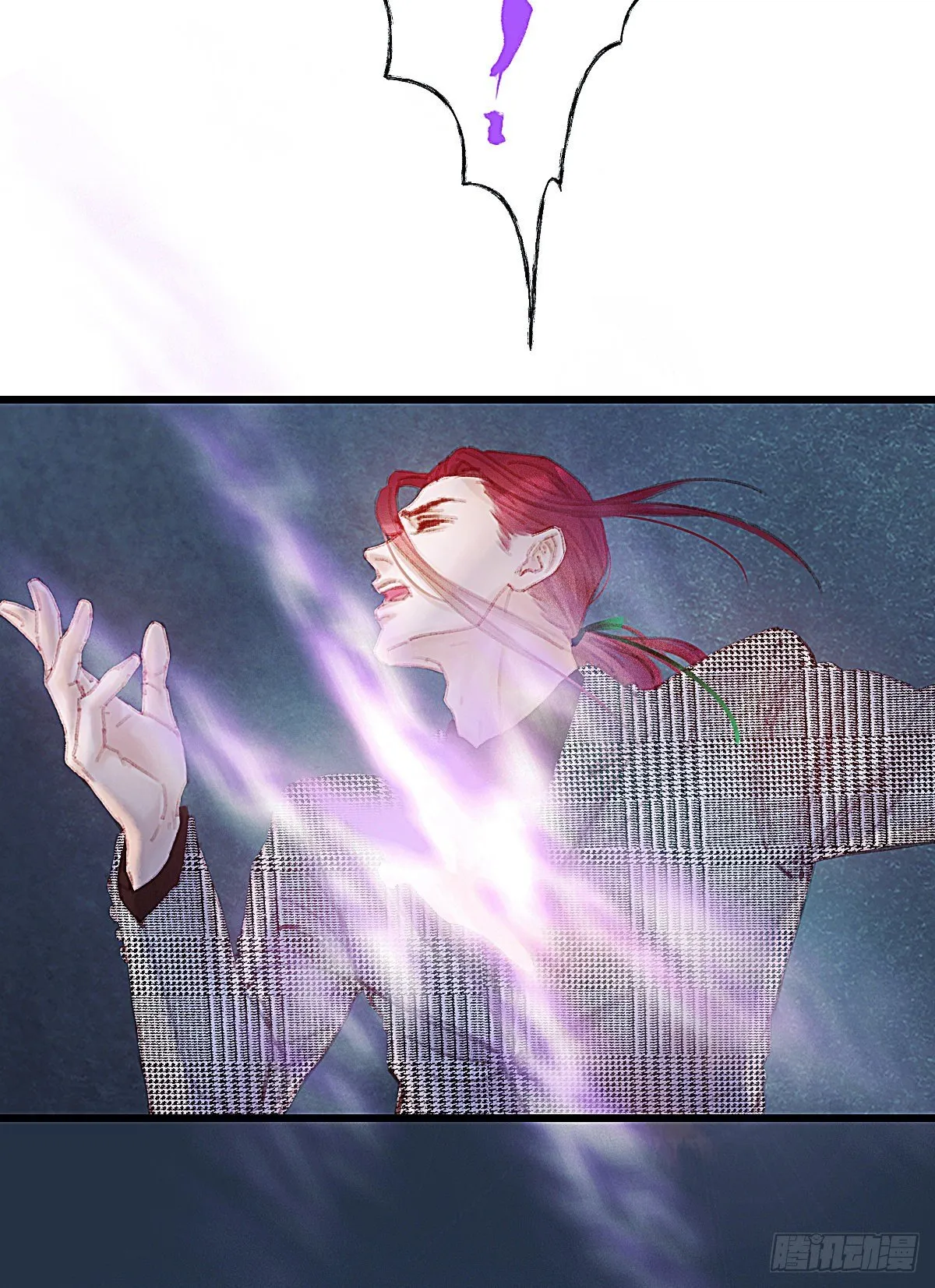 让他们尽管来 第27页