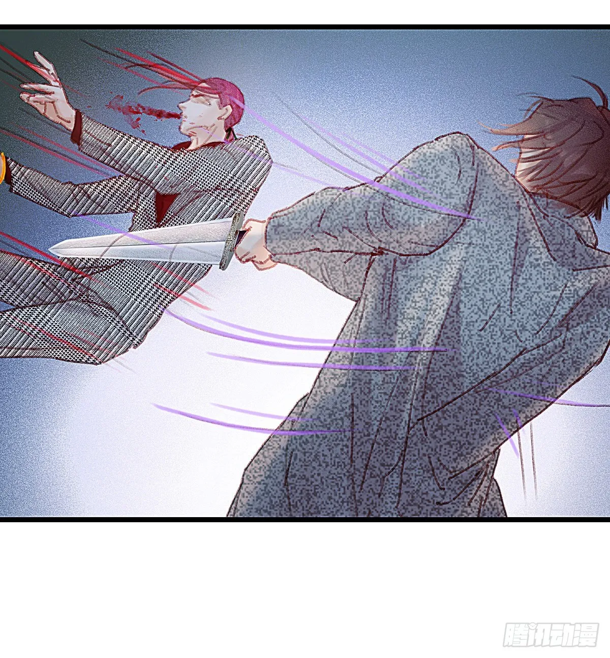 让他们尽管来 第43页