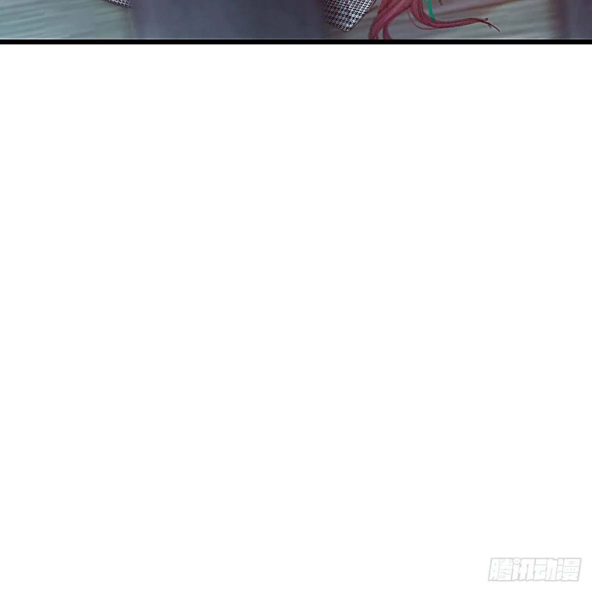 让他们尽管来 第57页