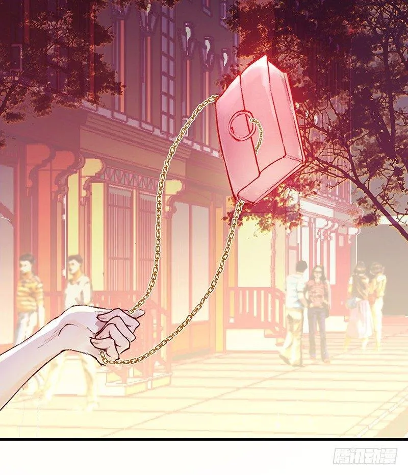 酒吧街的命案 第3页