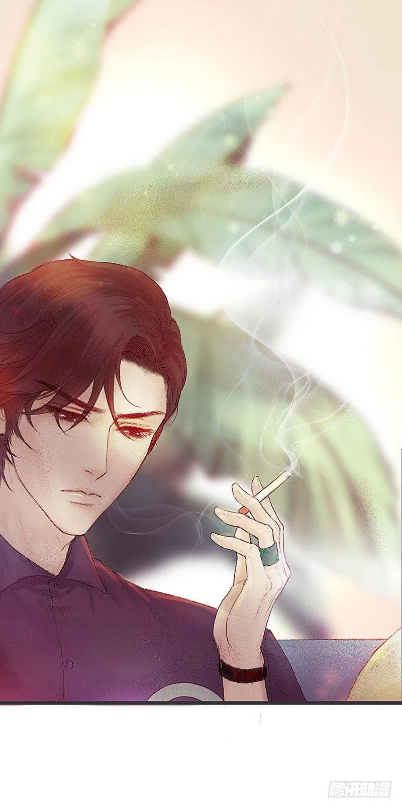 你是谁？ 第61页