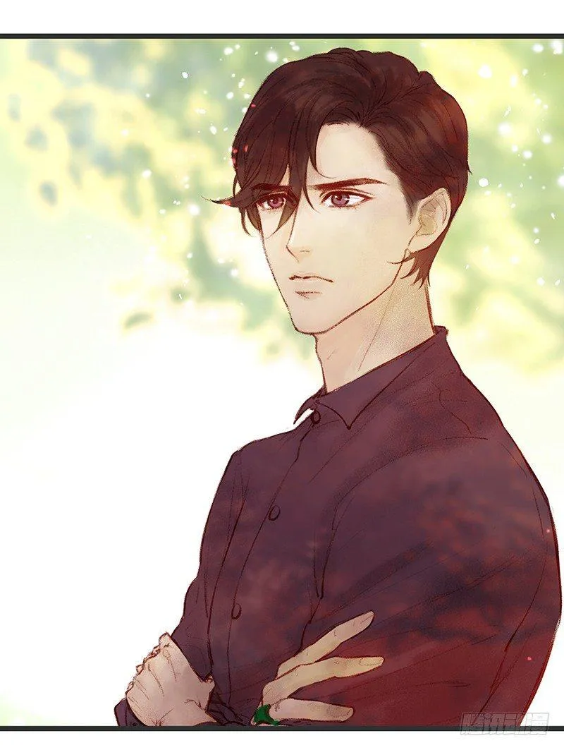 大师兄笑了！ 第19页