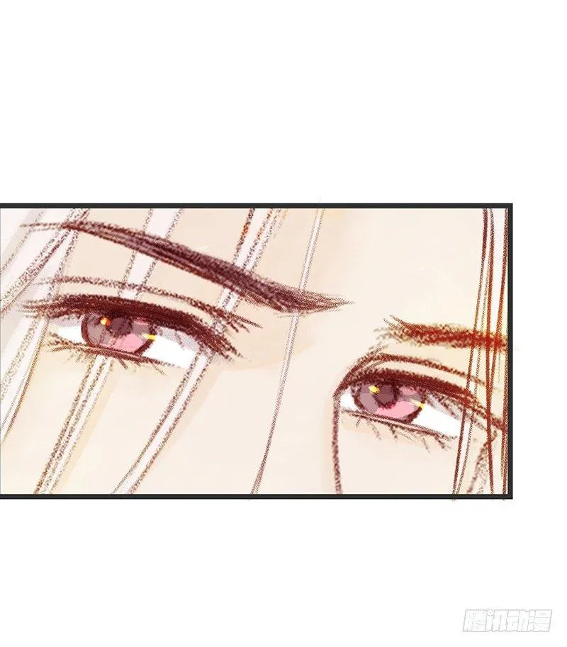 大师兄笑了！ 第20页