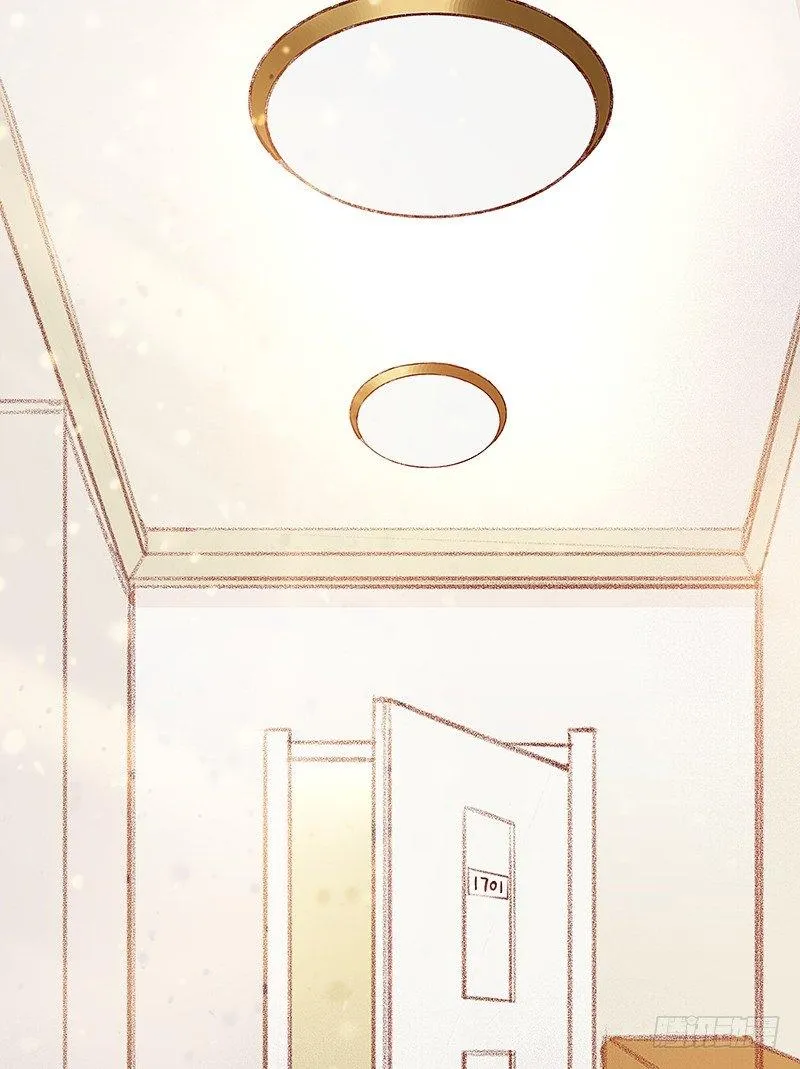 大师兄笑了！ 第37页