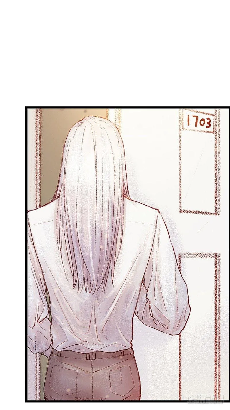 大师兄笑了！ 第41页