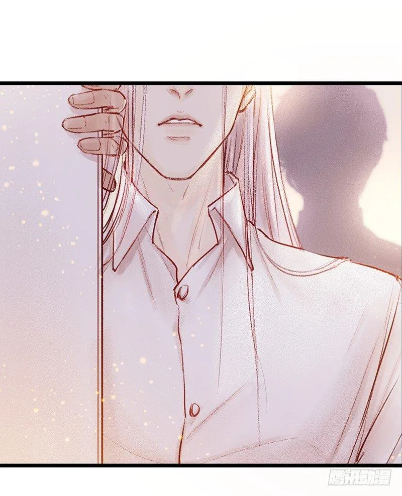 大师兄笑了！ 第48页