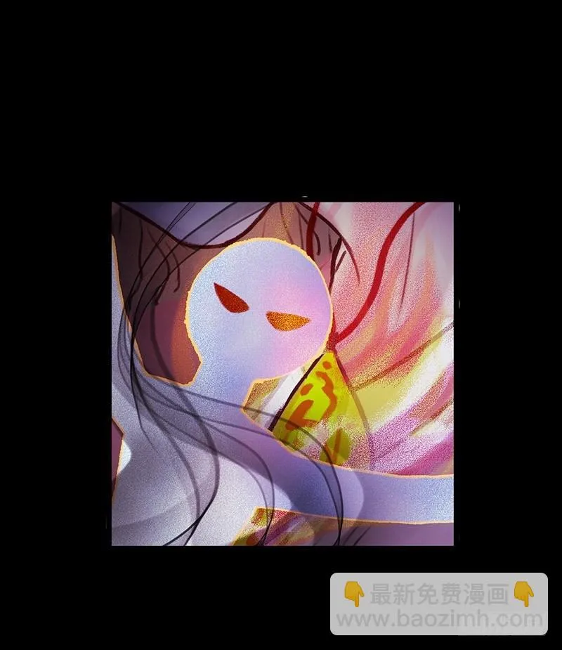 宿舍出事了 第19页
