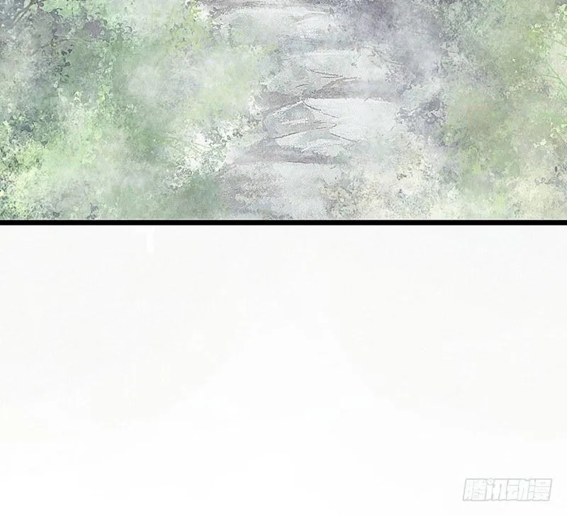突如其来的大雨 第25页