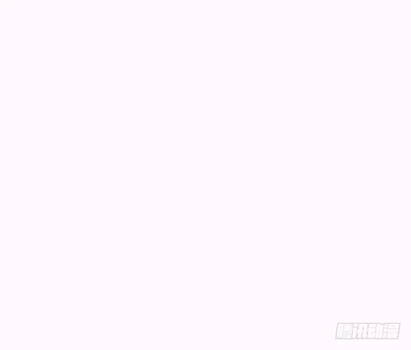 奇怪的老板娘 第32页