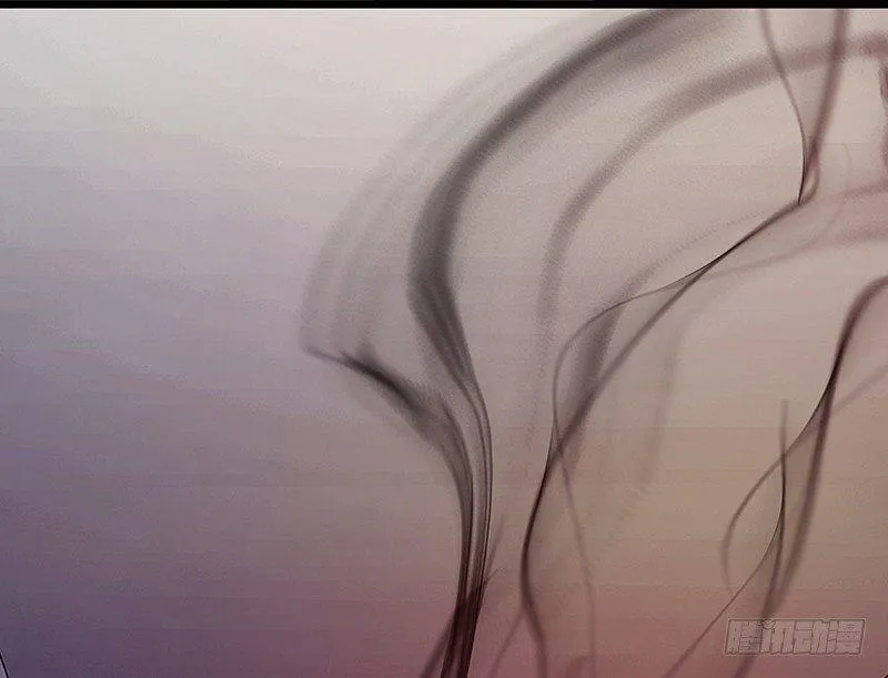 奇怪的老板娘 第36页