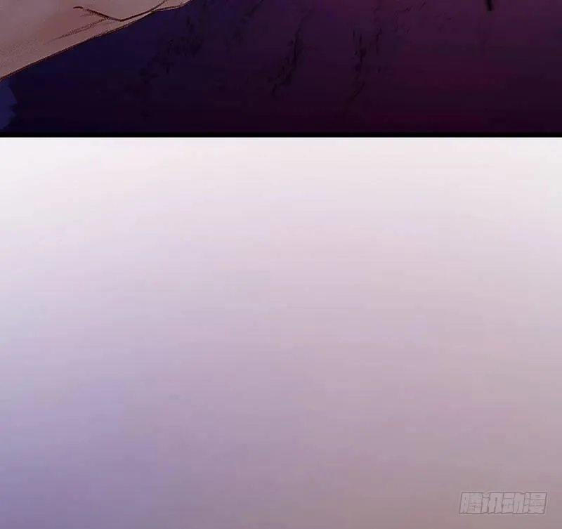 奇怪的老板娘 第40页