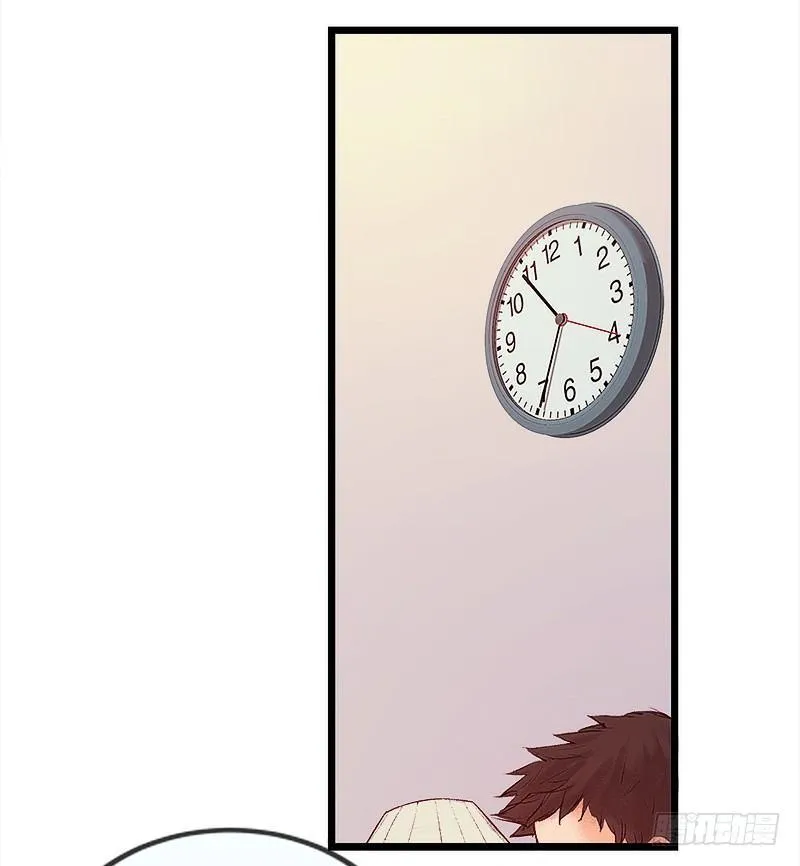 奇怪的老板娘 第52页