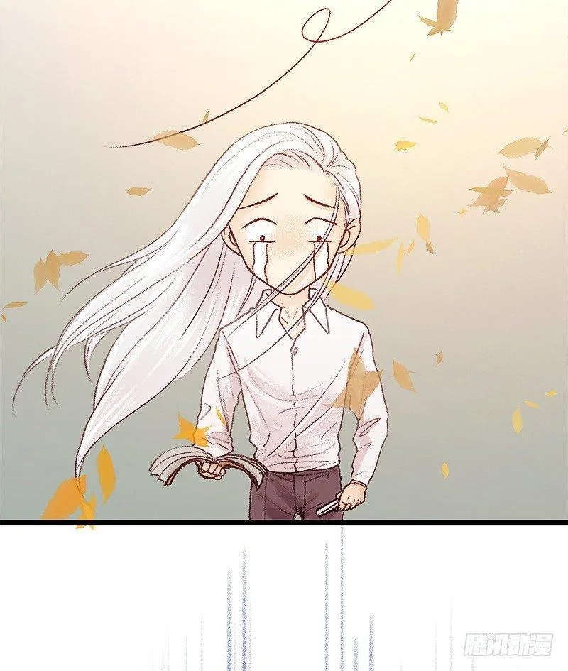 奇怪的老板娘 第64页