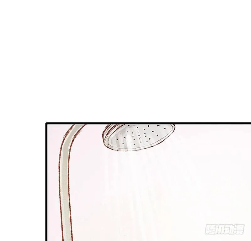 醒着还是睡着 第19页