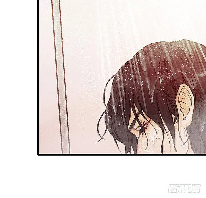 醒着还是睡着 第20页