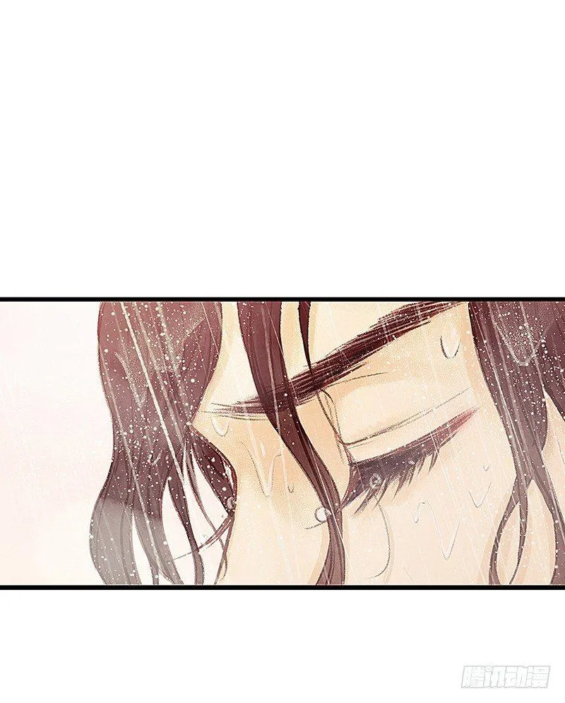 醒着还是睡着 第27页