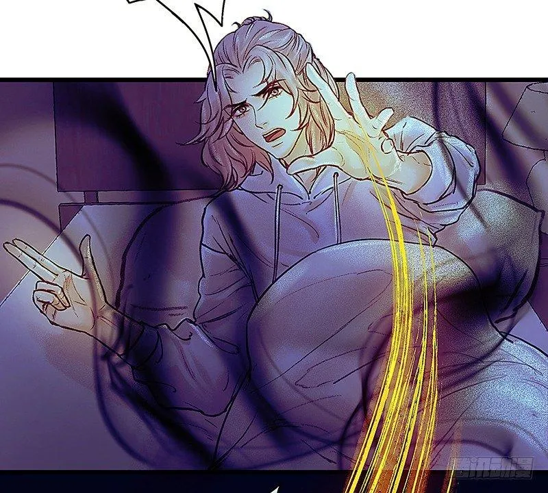 魔化的老板娘 第35页