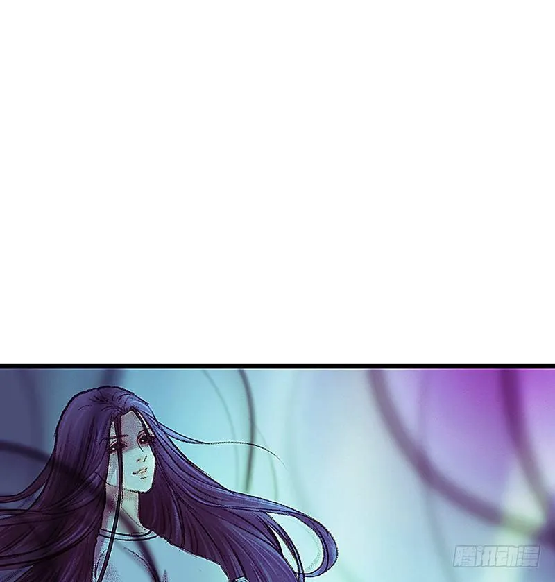 魔化的老板娘 第41页