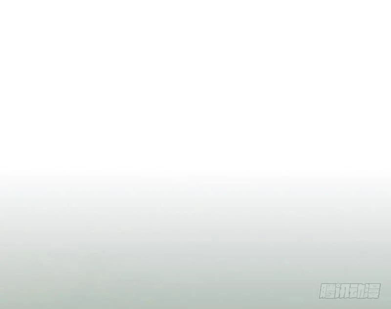 魔化的老板娘 第77页