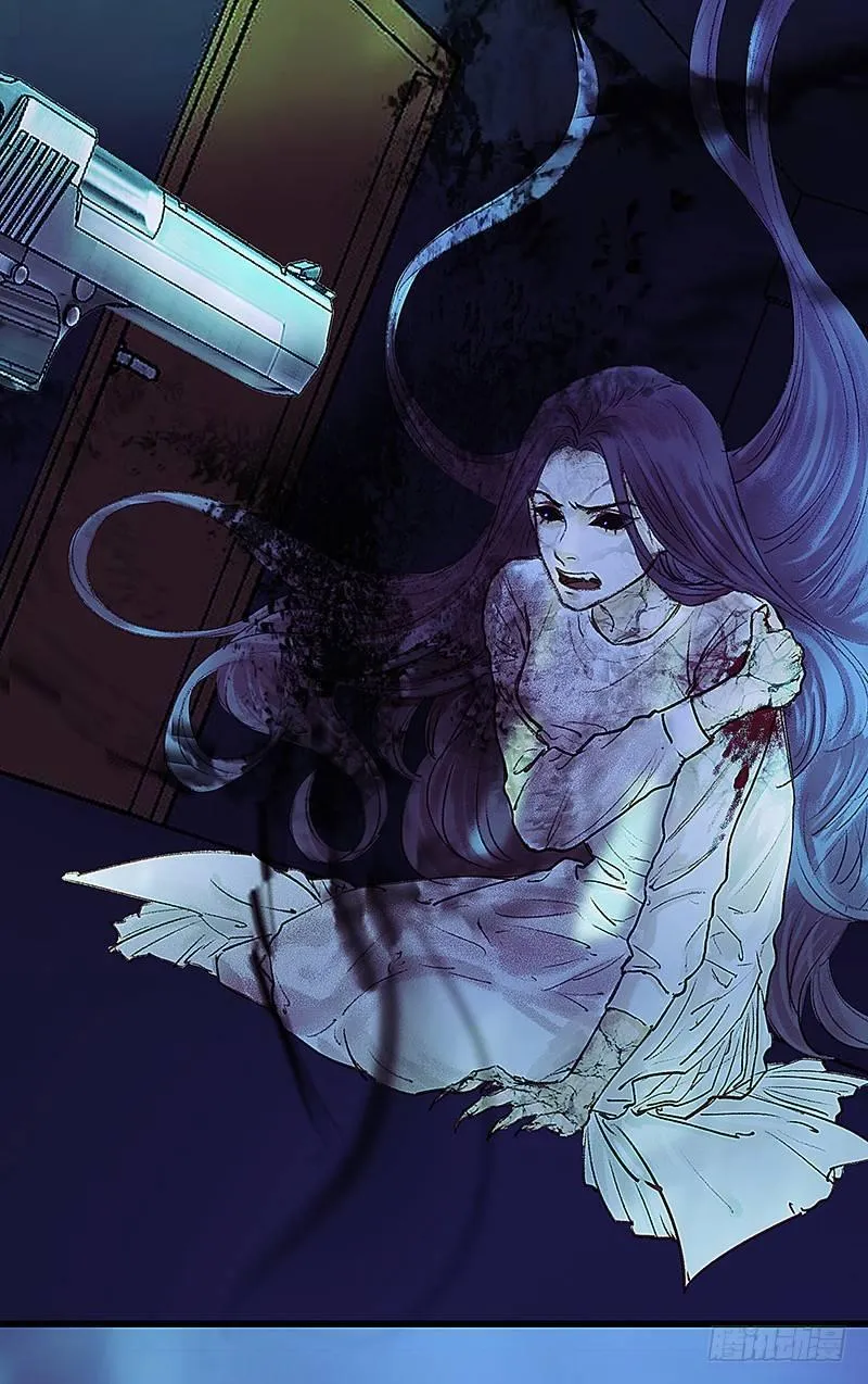 魔化的老板娘 第79页