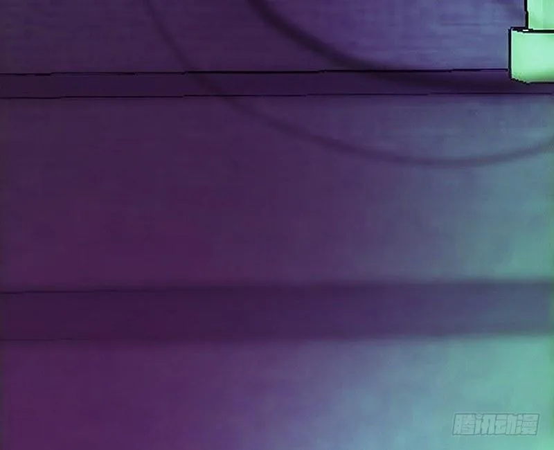 死魂珠 第7页