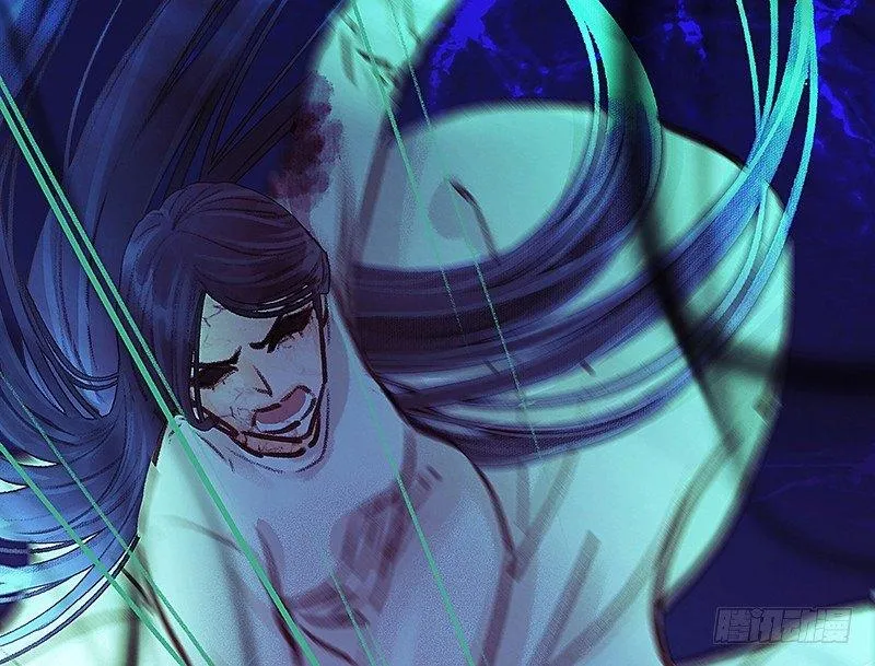 死魂珠 第21页