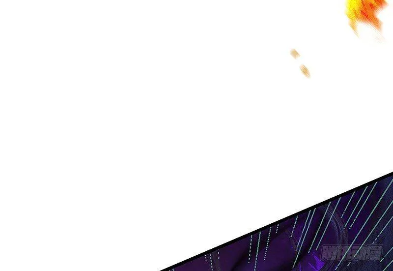 死魂珠 第32页