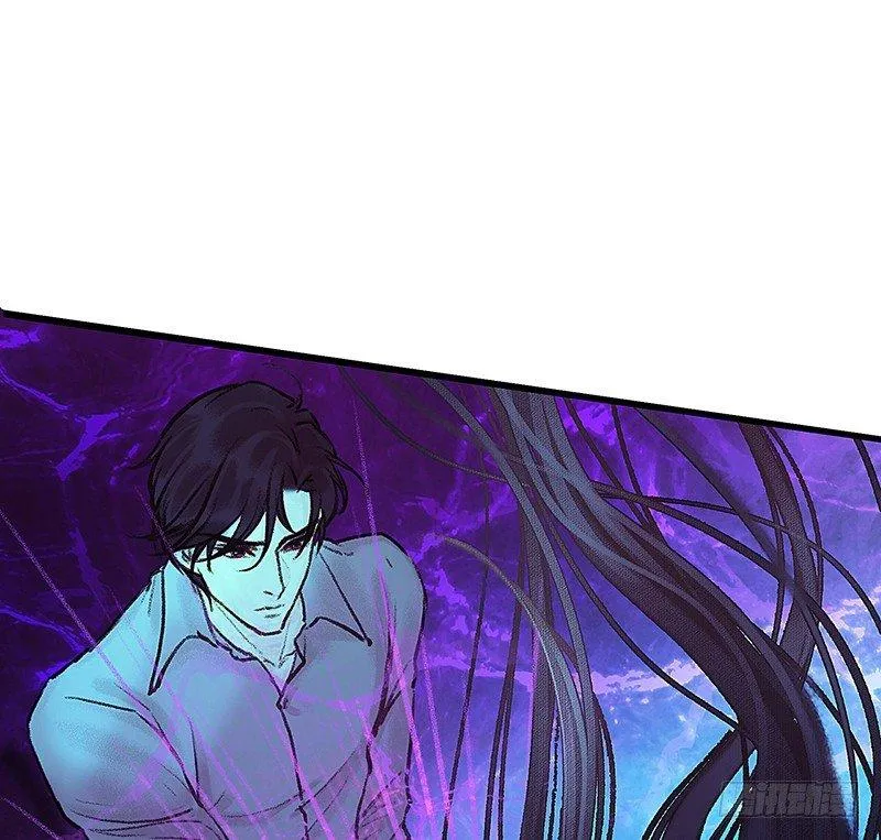 死魂珠 第34页