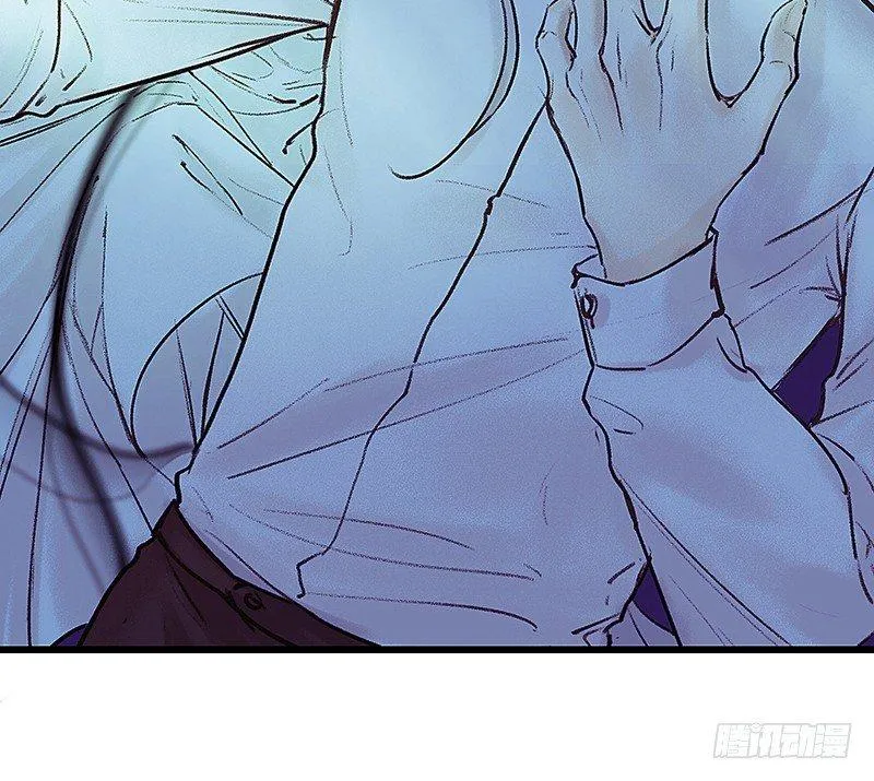死魂珠 第63页