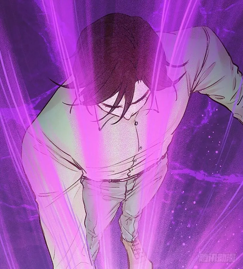 死魂珠 第72页