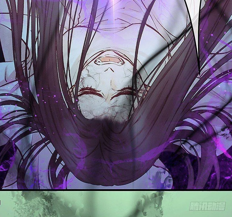 死魂珠 第77页