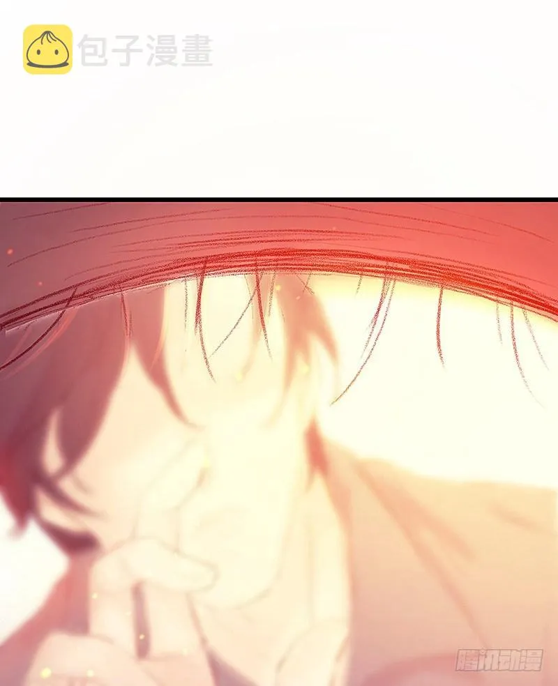 把他带回来吧 第6页