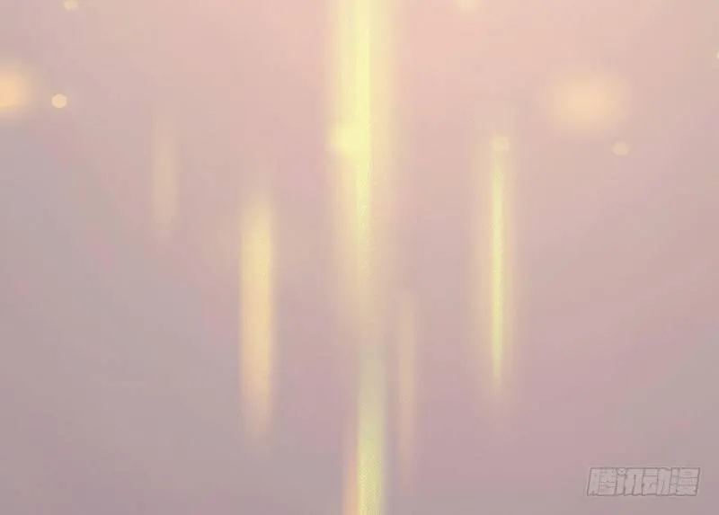 把他带回来吧 第21页
