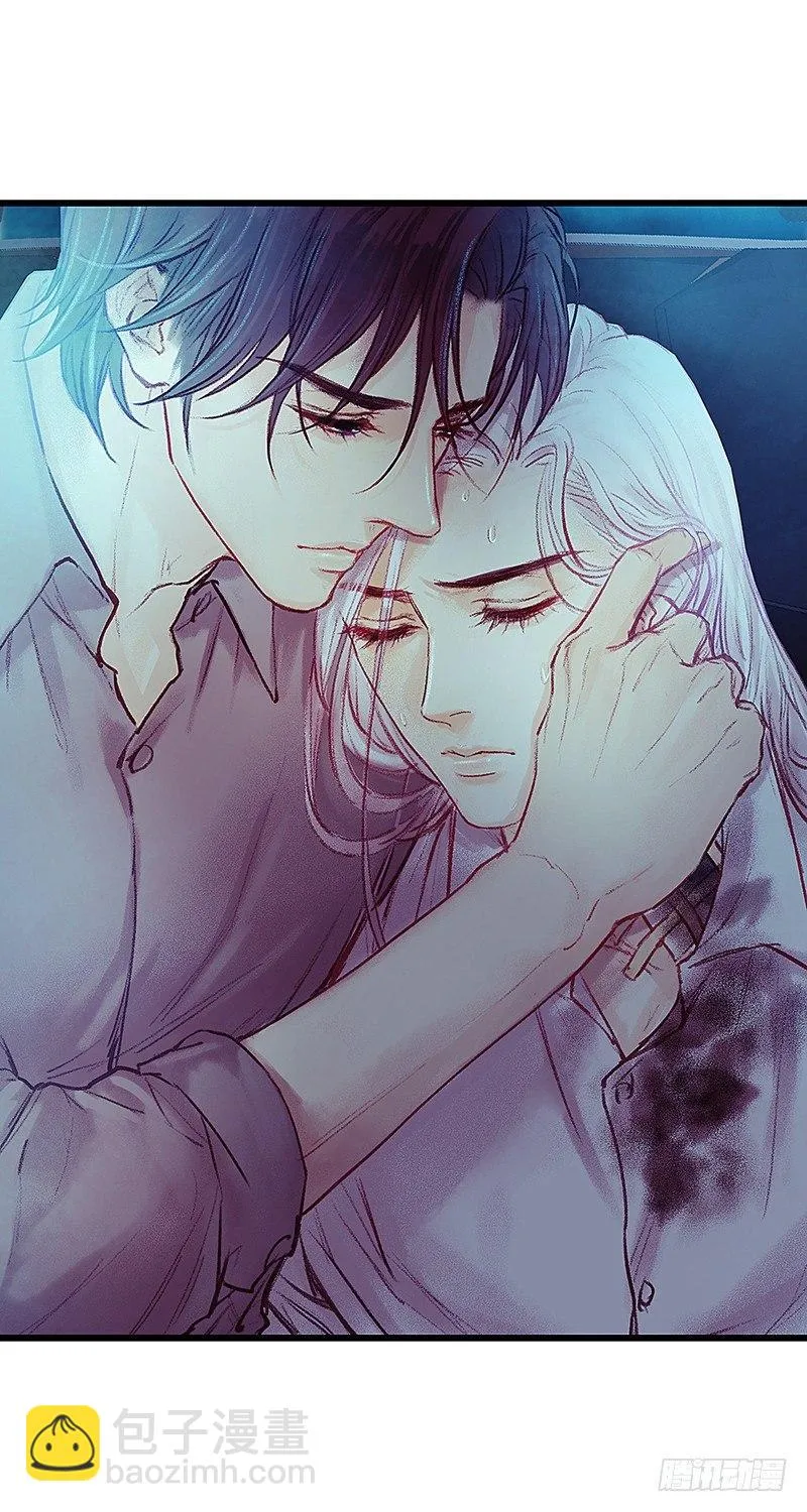 把他带回来吧 第62页