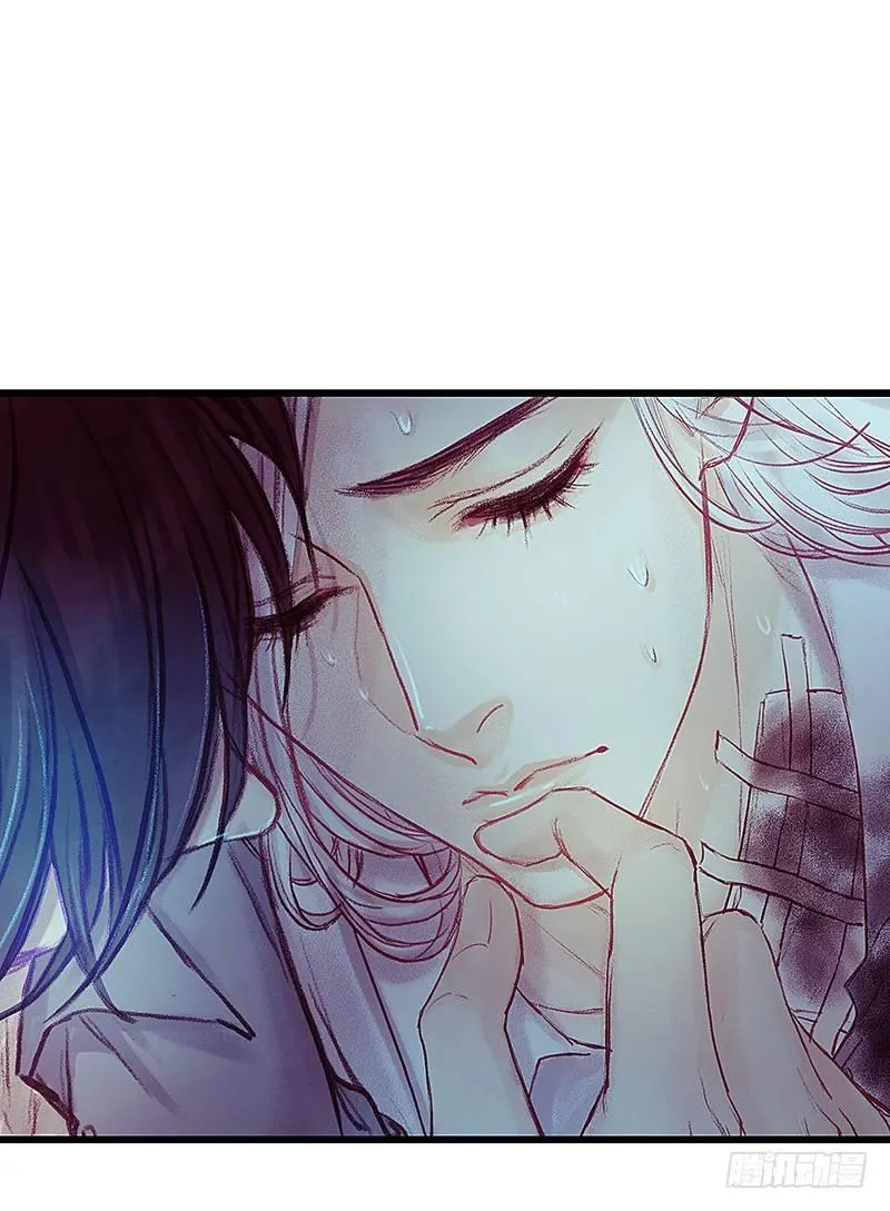 把他带回来吧 第63页