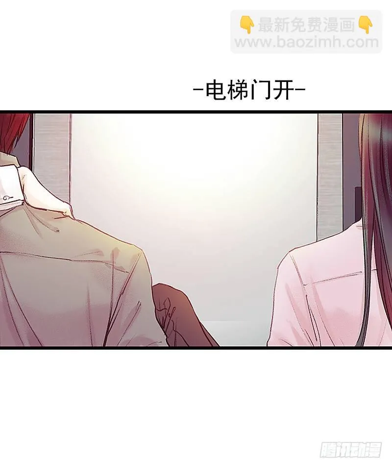 清理尸毒 第22页