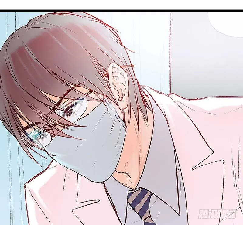 清理尸毒 第32页