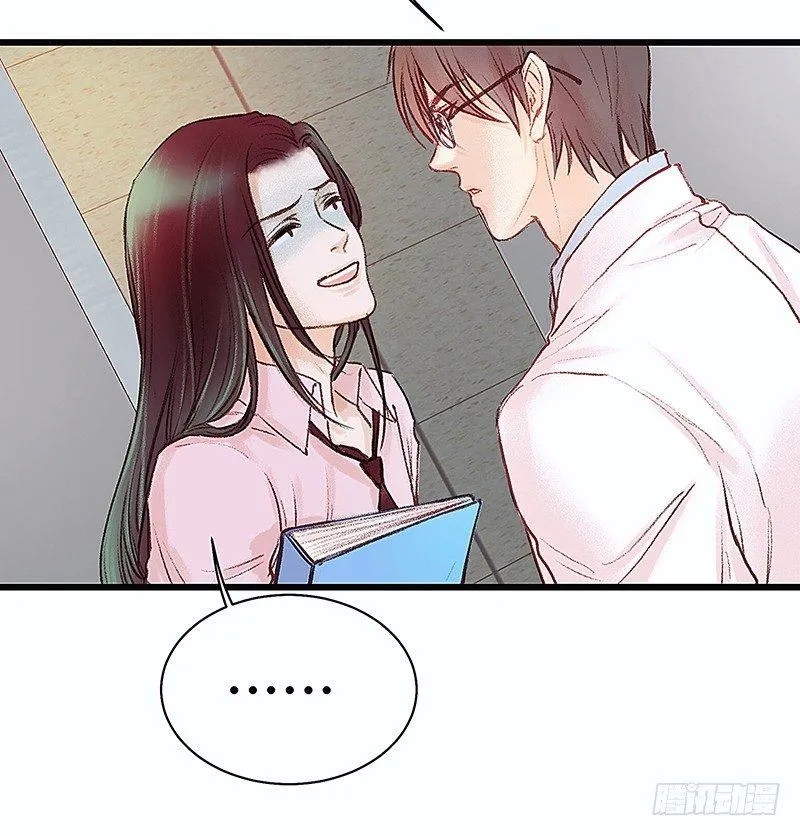 清理尸毒 第70页