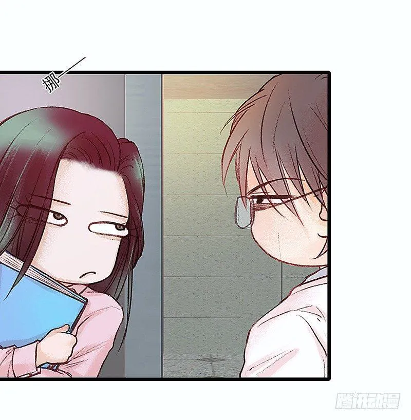 清理尸毒 第71页